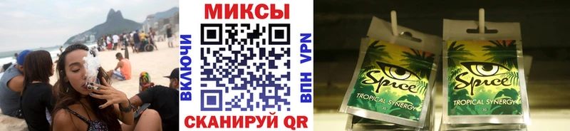 Бутират бутандиол Кинель