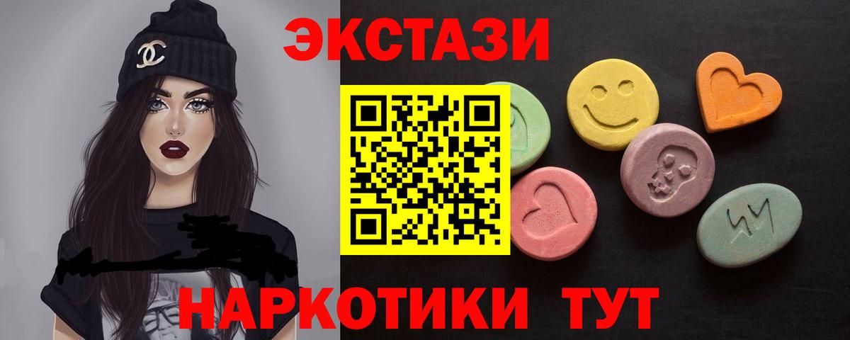 Метадон Кинель