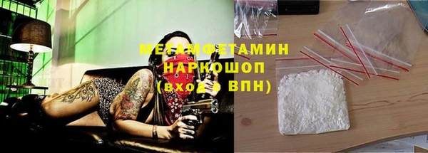 скорость Алексин