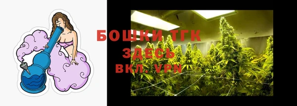 скорость mdpv Алзамай