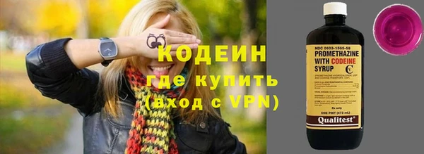 скорость mdpv Алзамай