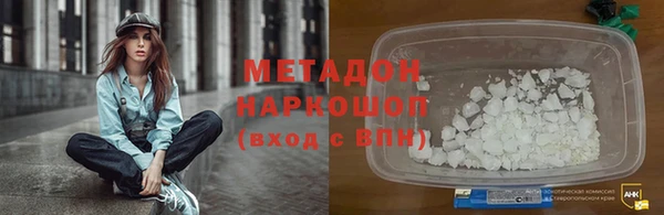 скорость Алексин