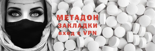 крисы Коряжма