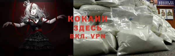 скорость Алексин