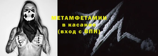 скорость mdpv Алзамай