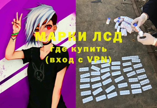 не бодяженный Костерёво