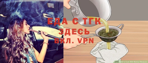 скорость Алексин