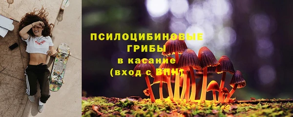 скорость mdpv Алзамай