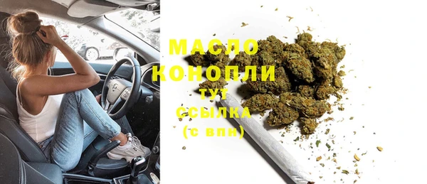 скорость mdpv Алзамай
