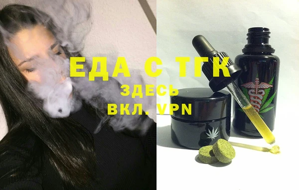 скорость Алексин