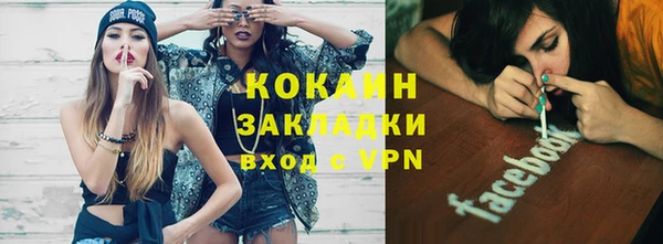 скорость Алексин