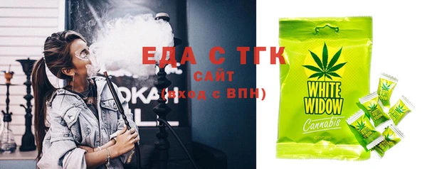 скорость Алексин