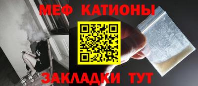 дистиллят марихуана Конаково