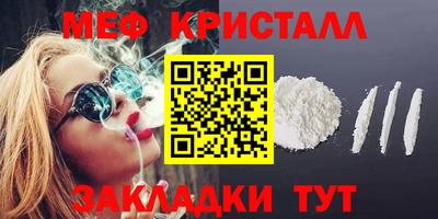 apvp Комсомольск-на-Амуре