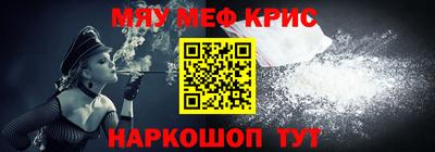дистиллят марихуана Конаково