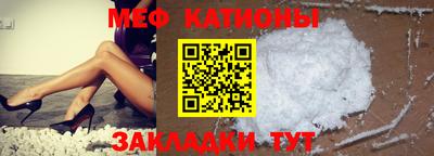 бошки Коммунар