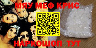 apvp Комсомольск-на-Амуре