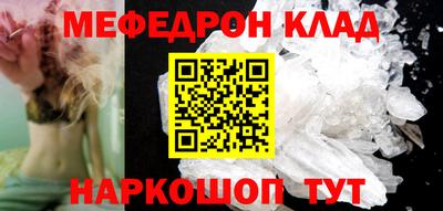 apvp Комсомольск-на-Амуре