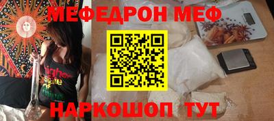 apvp Комсомольск-на-Амуре