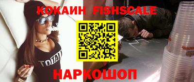 apvp Комсомольск-на-Амуре