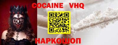 дистиллят марихуана Конаково
