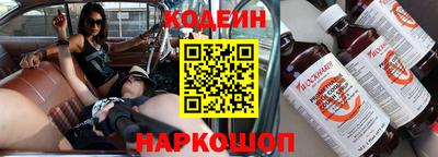 дистиллят марихуана Конаково