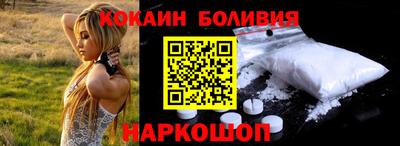 apvp Комсомольск-на-Амуре
