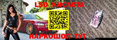apvp Комсомольск-на-Амуре