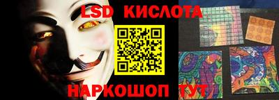 бошки Коммунар