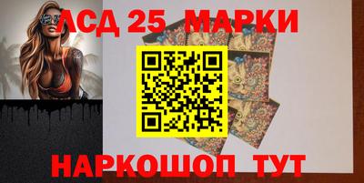 дистиллят марихуана Конаково