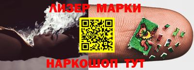 дистиллят марихуана Конаково