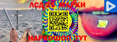 apvp Комсомольск-на-Амуре