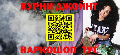 apvp Комсомольск-на-Амуре