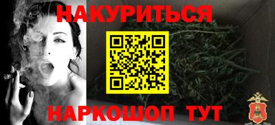 apvp Комсомольск-на-Амуре