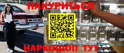 apvp Комсомольск-на-Амуре