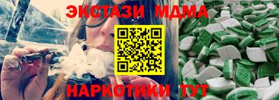 дистиллят марихуана Конаково
