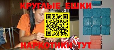 apvp Комсомольск-на-Амуре