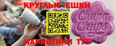 apvp Комсомольск-на-Амуре