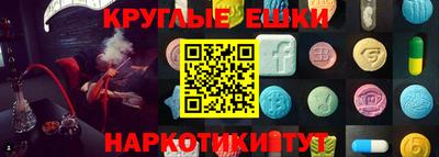 apvp Комсомольск-на-Амуре
