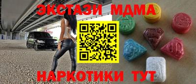 apvp Комсомольск-на-Амуре