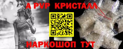 дистиллят марихуана Конаково