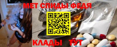 apvp Комсомольск-на-Амуре