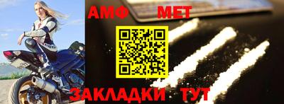 дистиллят марихуана Конаково