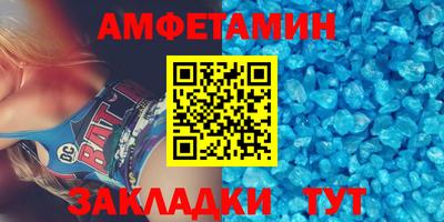 бошки Коммунар