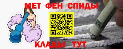 дистиллят марихуана Конаково