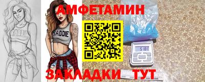 дистиллят марихуана Конаково