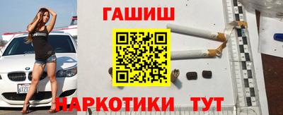 дистиллят марихуана Конаково