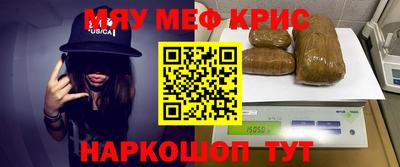 бошки Коммунар