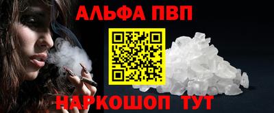 дистиллят марихуана Конаково