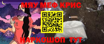 бошки Коммунар